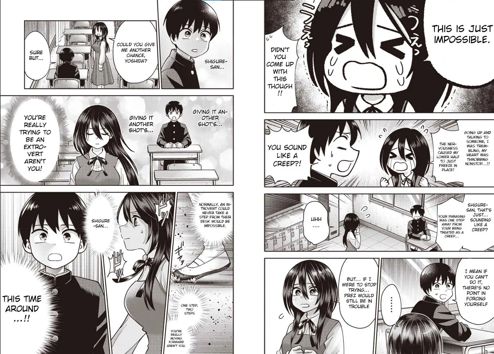 Shigure-San Wants to Shine! [ALL CHAPTERS] Chapter 1 10